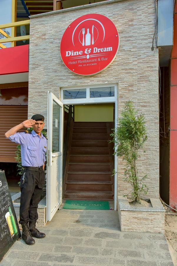 Hotel Dine & Dream كاتماندو المظهر الخارجي الصورة